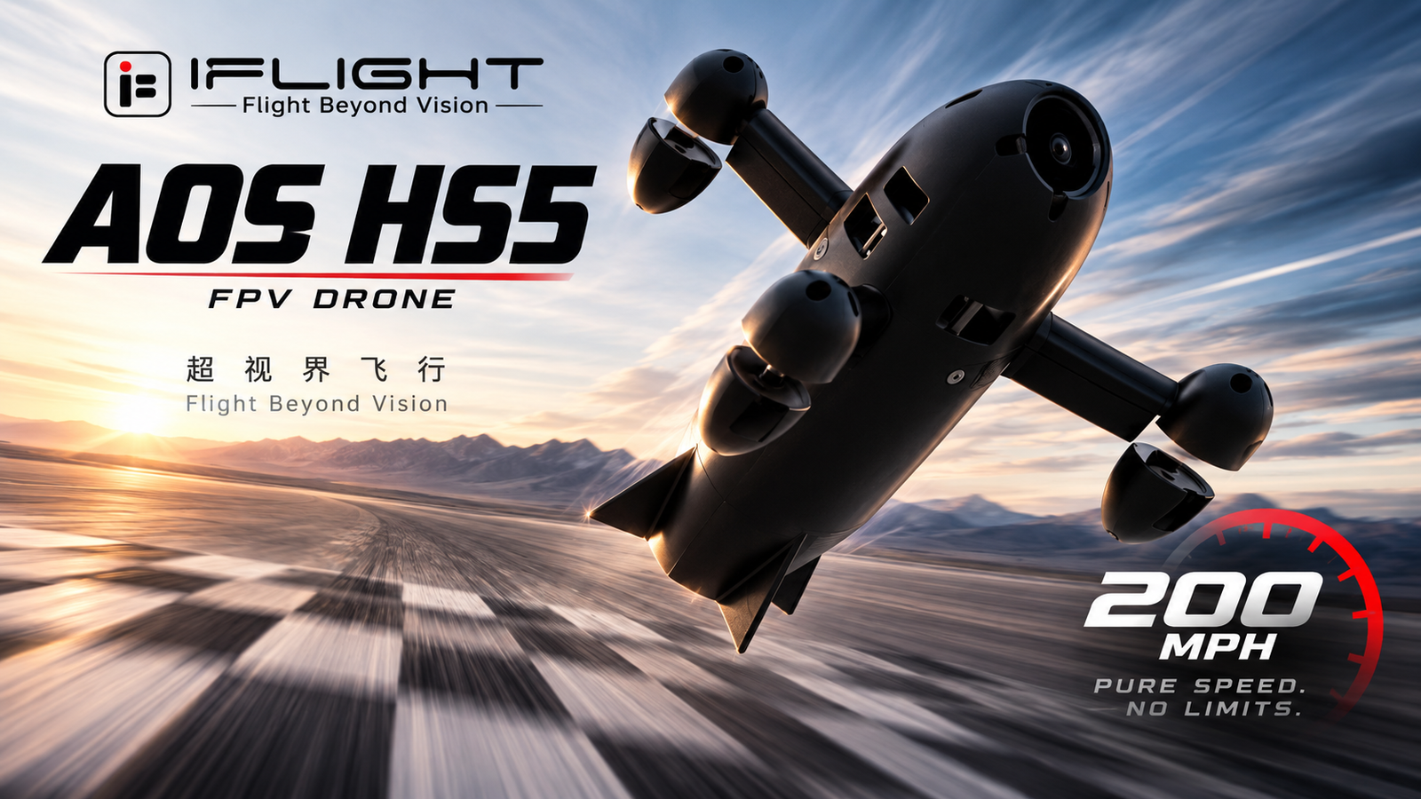 AOS HS5 High Speed Drone